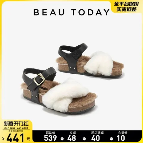 BeauToday毛毛凉鞋女2024新款女时装凉鞋毛毛鞋BT厚底凉鞋女外穿商品大图