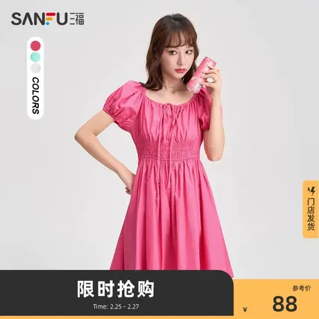 三福气质连衣裙女夏2024新款泡泡袖高级感裙子胖mm遮肚显瘦473852图片