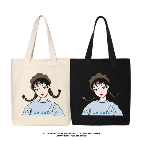 森女韩版原宿简约百搭文艺大容量学生大容量帆布包袋单肩包手提包商品大图