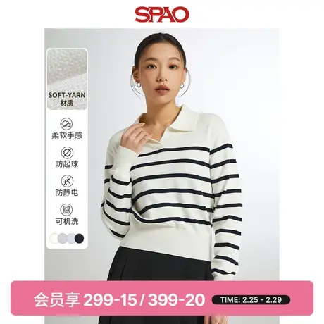 SPAO韩国同款2024年春季新款女士休闲时尚翻领套头毛衣SPKWE23W06商品大图