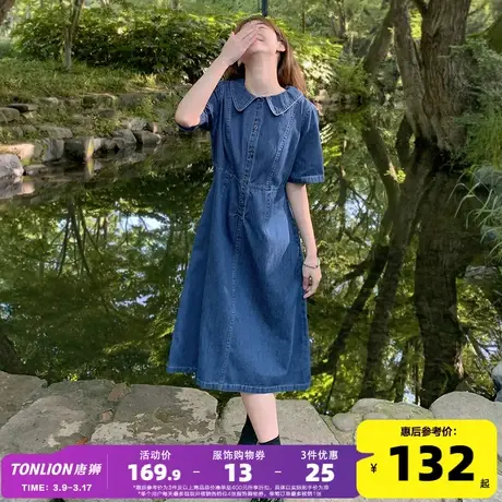 唐狮娃娃领牛仔连衣裙女2024新款春季女装小个子休闲长裙夏季女e8图片