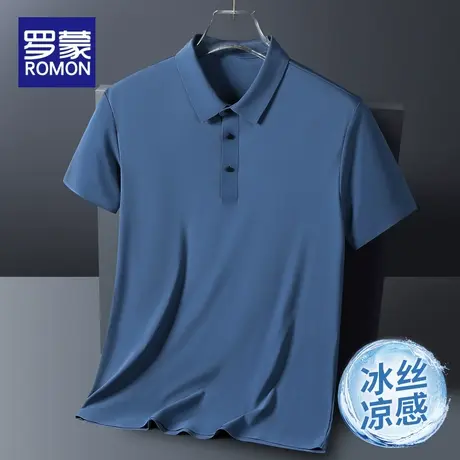 罗蒙冰丝POLO衫男士短袖夏季薄款2023爸爸上衣商务休闲翻领T恤潮商品大图