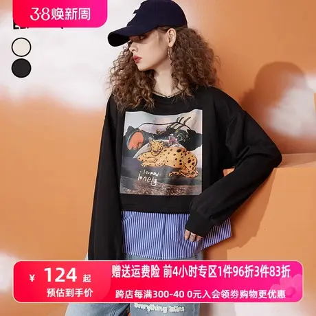 妖精的口袋拼接假两件黑色圆领卫衣女2023春季新款无帽宽松内搭潮图片