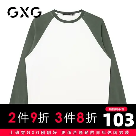 【新品】GXG23秋季新品时尚拼接男女同款圆领百搭长袖t恤打底衫图片