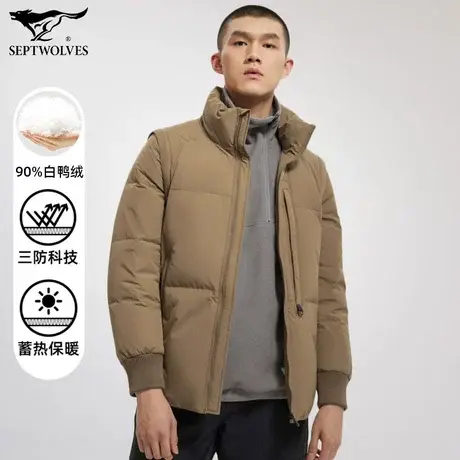 七匹狼狼族部落短款可拆袖羽绒服男士加厚保暖时尚功能性休闲外套图片
