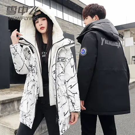 雪中飞羽绒服男女款2023新款冬季中长款连帽鹅绒情侣时尚工装外套图片