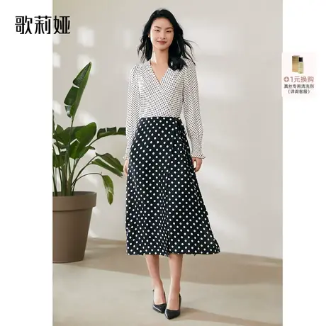 换购｜歌莉娅时尚复古名媛气质通勤女高级感茶歇连衣裙108L4K620图片