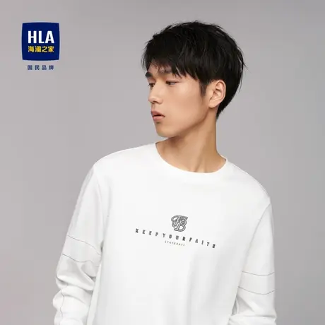 HLA/海澜之家2023经典圆领长袖T恤纯色弹力柔软贴身长T男商品大图