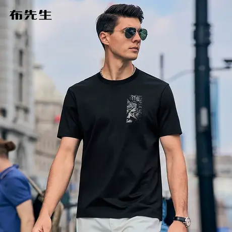 MrBu布先生冰氧吧凉感丝光棉T恤2023夏季抽象印花短袖男装AT12057商品大图