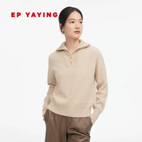 [唐嫣同款]EP雅莹女装 阿拉善纯羊绒POLO针织衫 商场同款9599Z商品大图