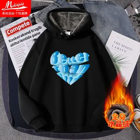 港风卫衣男秋冬季加绒加厚外套小众设计感潮流ins情侣装长袖上衣商品大图