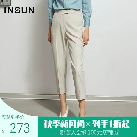 恩裳春秋季商场同款商务职场OL西裤女高端修身休闲直筒裤商品大图