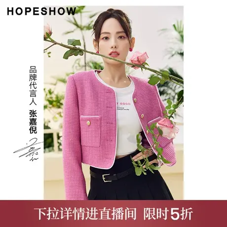 【直播专享】小香风立体短款直身单排扣圆领外套90123070401红袖图片