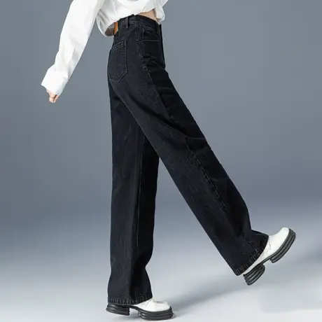 黑色牛仔裤女春秋2023新款女裤宽松长裤大码拖地直筒裤高腰阔腿裤商品大图