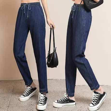 深蓝色牛仔哈伦裤女松紧腰2023夏季新款小个子薄款前短后长老爹裤图片