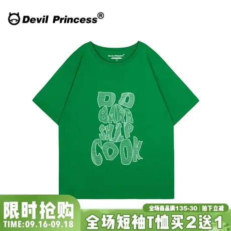 街头风潮牌绿色短袖t恤女oversize宽松字母印花纯棉半袖上衣夏季商品大图