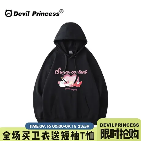 2023新款甜酷风百搭黑色卫衣女宽松韩版超火下衣失踪薄款帽衫外套图片