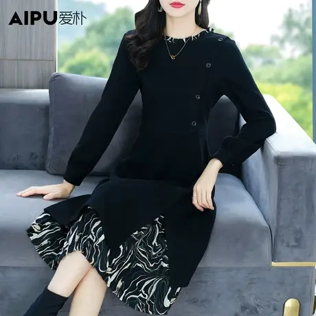 爱朴气质大码女装2023秋冬新款胖mm连衣裙显瘦遮肉假两件打底裙子图片