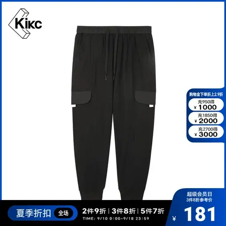 kikc工装裤2022夏季新款男士潮流束脚运动时尚修身百搭舒适休闲裤商品大图