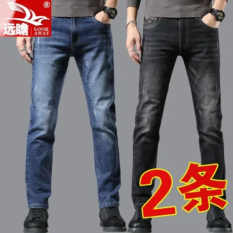 牛仔裤男秋季男裤2023年新款男士裤子春秋款直筒修身小脚休闲长裤商品大图