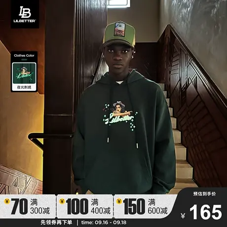 Lilbetter390g重磅幸运手势夜光刺绣卫衣男连帽上衣美式秋季外套商品大图