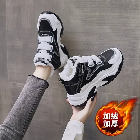高帮皮面棉鞋女魔术贴运动鞋冬季防水防滑黑色厚底老爹鞋显脚小潮商品大图