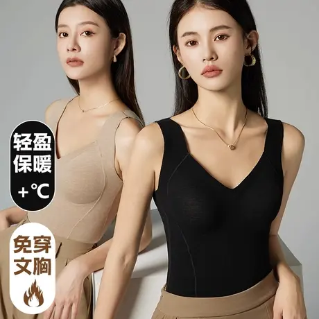保暖背心女带胸垫一体式内衣秋冬加厚免穿文胸睡觉穿的黑色女土商品大图