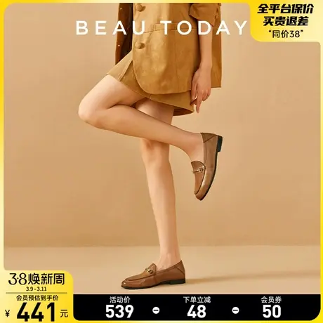 BeauToday【明星同款】热可可法式乐福鞋女英伦风小皮鞋平底单鞋商品大图