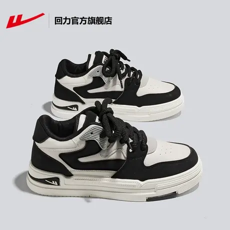 回力官方旗舰店男鞋2024春季新款情侣熊猫色加绒厚底时尚休闲板鞋商品大图