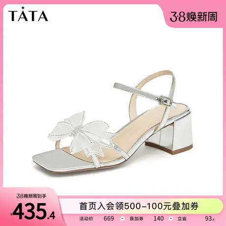 Tata他她法式气质凉鞋女鞋一字带蝴蝶结粗跟凉鞋2024夏新7MX12BL4商品大图