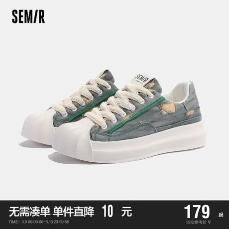 Semir男鞋板鞋男2024新款春秋季男款厚底百搭潮鞋贝壳头小白鞋子商品大图