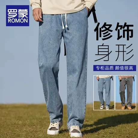 罗蒙牛仔裤男士潮牌宽松直筒阔腿长裤2024新款春夏季工装休闲裤子商品大图