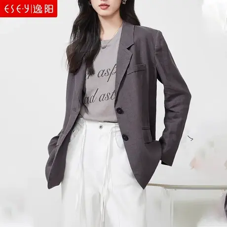 逸阳高级感亚麻西装外套女2024春新款气质显瘦小西服薄上衣3500图片
