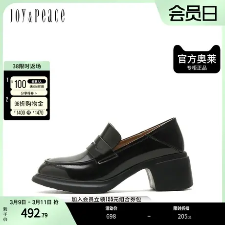 真美诗奥莱春季休闲复古英伦风牛皮粗跟高跟乐福鞋女21025CA2图片