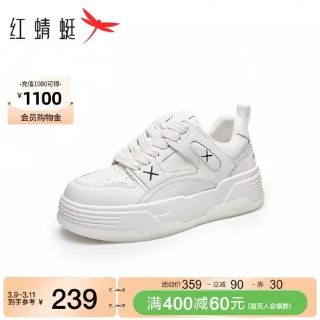 红蜻蜓厚底增高小白鞋春秋新款丑萌女鞋学院风休闲板鞋透气运动鞋商品大图