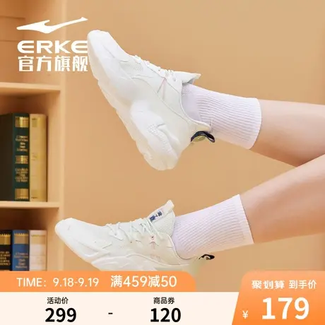 鸿星尔克2023秋冬新款女子老爹鞋时尚潮流百搭ins休闲鞋运动鞋商品大图