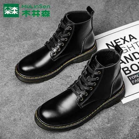 木林森2023秋季新款马丁靴加绒防滑保暖耐磨工装靴男高帮雪地棉靴商品大图