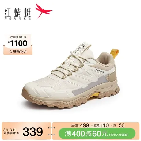 商场专柜同款红蜻蜓运动鞋男2024春季新款时尚休闲鞋透气轻便跑鞋商品大图