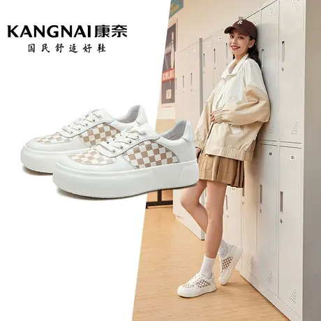 康奈女鞋时尚棋盘格休闲板鞋春秋季新品厚底面包鞋女士运动鞋图片