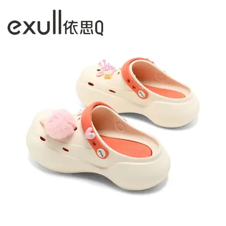 exull/依思Q洞洞凉鞋女护士外穿厚底软底增高防滑耐磨户外沙滩鞋图片