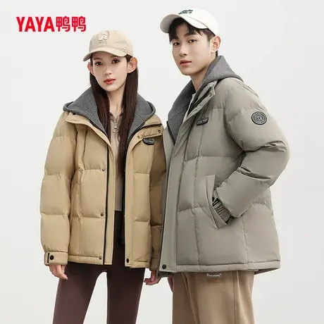 鸭鸭情侣羽绒服2023年冬季新款短款假两件连帽休闲时尚保暖外套C图片