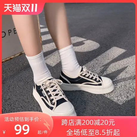 卓诗尼2023秋季新款厚底帆布鞋时尚舒适休闲布鞋潮流百搭系带板鞋图片