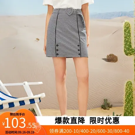 【艾格】2023夏新款格子半身裙女可拆卸爱心腰带宽松时尚A字短裙图片