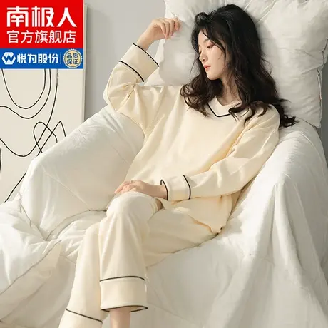 南极人睡衣女士纯棉春秋款2023年新款网红家居服华夫格冬季套装ZG图片