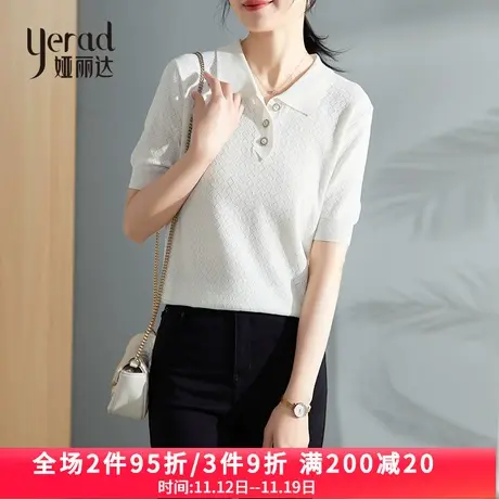 娅丽达polo衫短袖t恤女秋季2023新款法式小众翻领上衣镂空针织衫商品大图