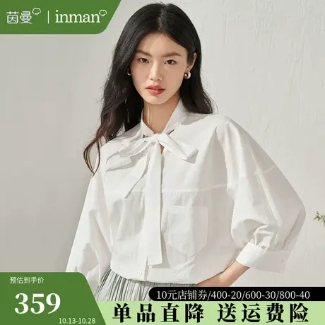 茵曼设计感系带V领衬衫女2023秋冬新款气质显瘦中袖衬衣别致上衣图片