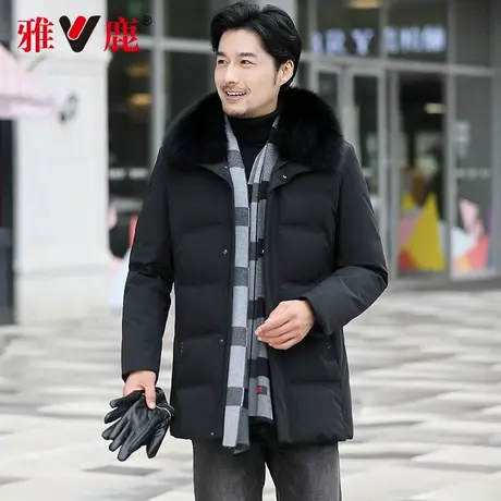 雅鹿男士中老年羽绒服男款中长款2022年新款毛领加厚爸爸冬装外套图片