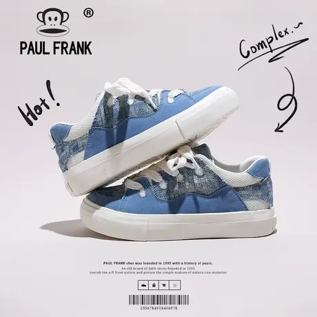 Paul Frank 大嘴猴板鞋女鞋2023新款秋季鞋子潮ins小众百搭帆布鞋商品大图