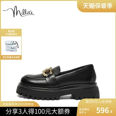 millie's/妙丽2023秋新款丝绸牛皮钻扣厚底女乐福小皮鞋SHT12CA3图片