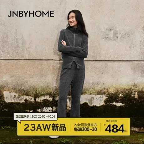 【Y2K千禧风套装】JNBYHOME江南布衣家居服柔软复古翻领套装外穿图片